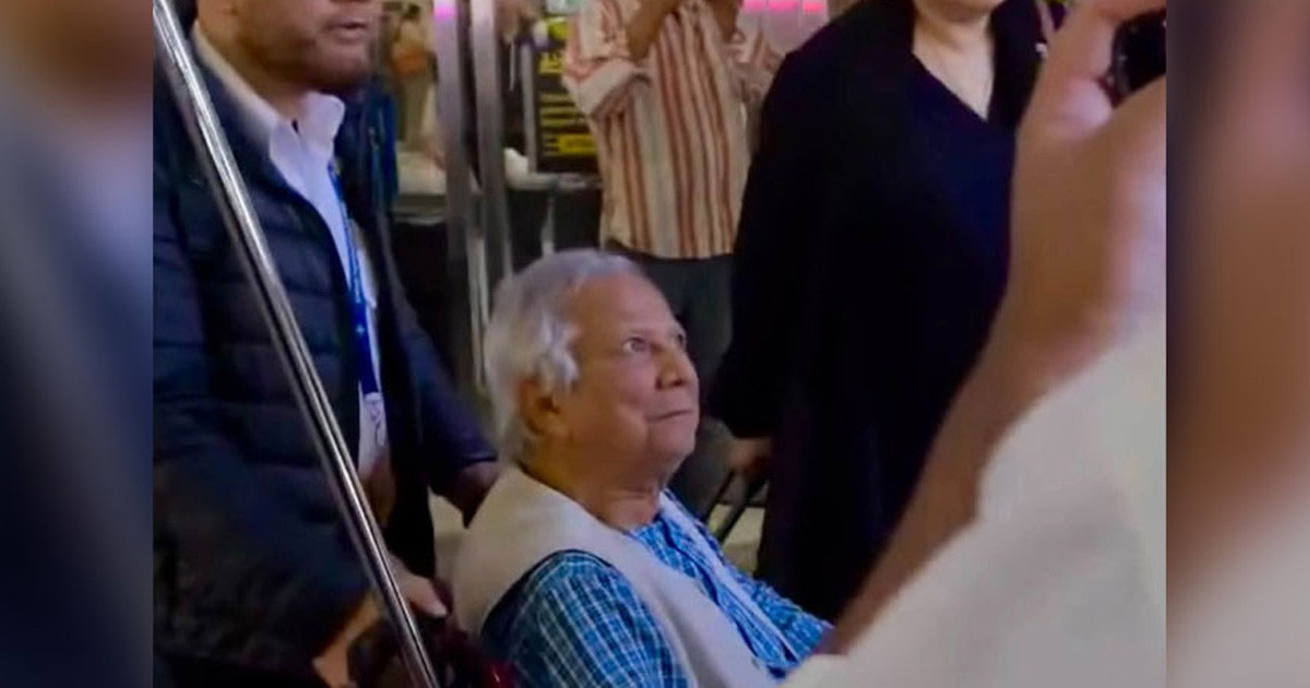 Former Interim Chief Adviser Dr. Muhammad Yunus Heckled by Expatriates at New York's JFK Airport