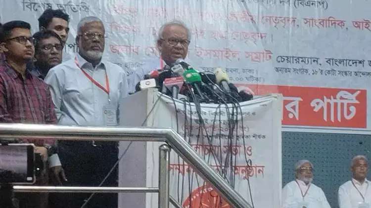 Plot Underway to Create Anarchy Using Black Money of Defeated Forces: BNP Acting Secretary General Ruhul Kabir Rizvi