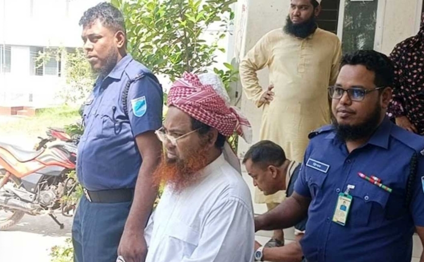 Madrasa Principal arrested in Naria over alleged attempt to rape teenager under guise of faith healing