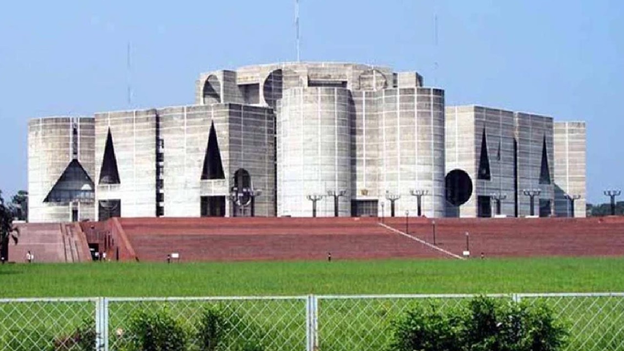 President Mirza Fakhrul Summons 4th Session of 13th Jatiya Sangsad for November 9