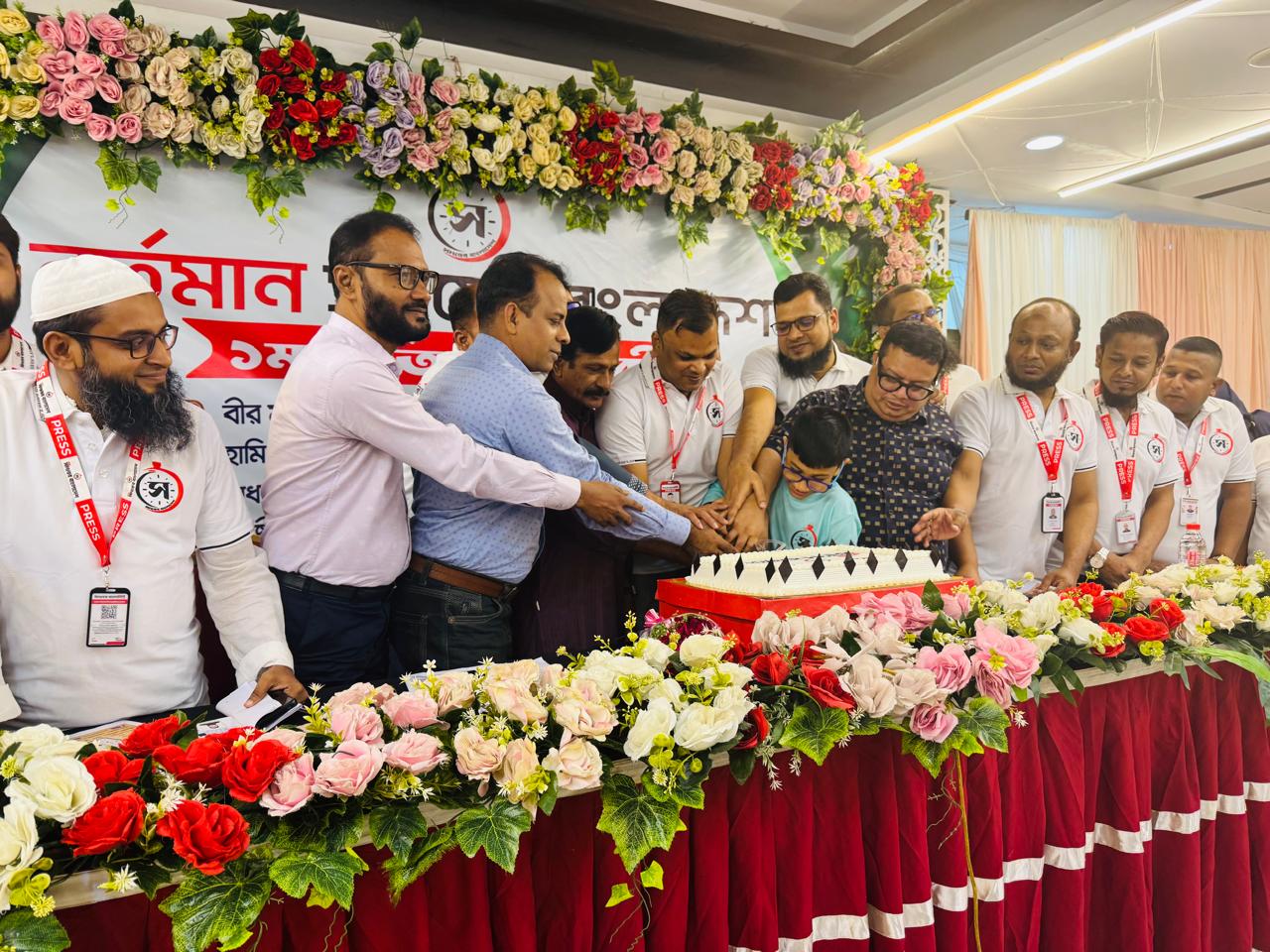 National Weekly 'Bortoman Somoyer Bangladesh' Celebrates 1st Anniversary in Old Dhaka