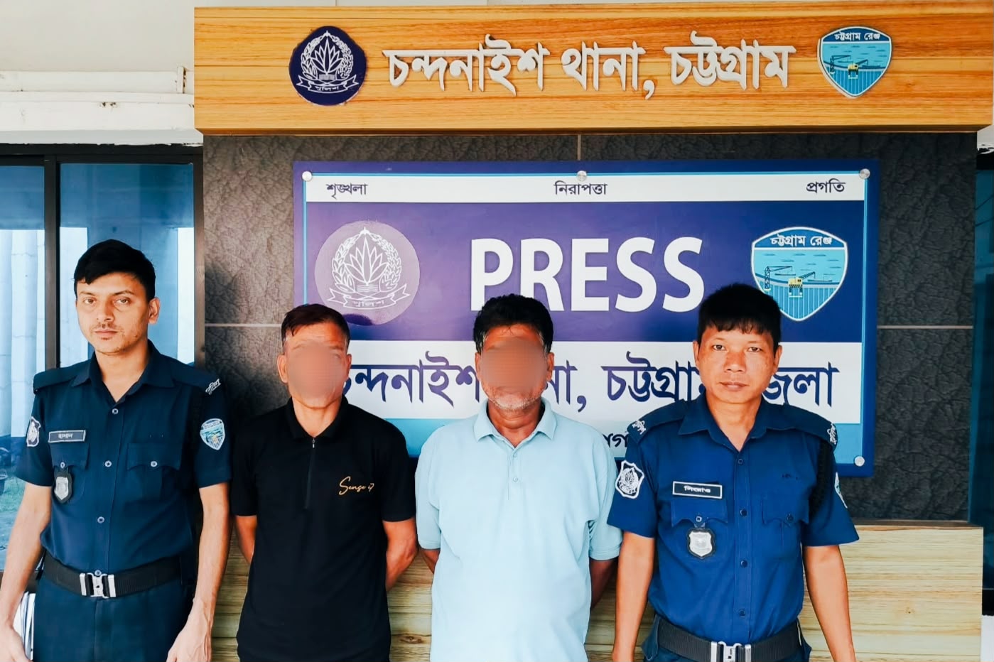 Chandanaish Police Arrest Convicted & Warranted Absconders in Overnight Drive