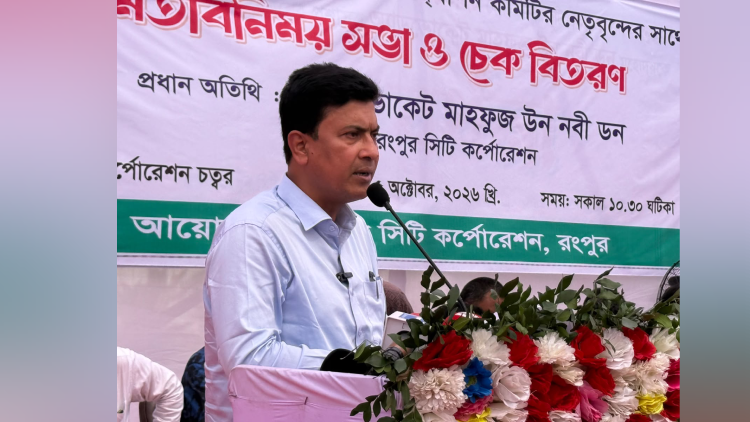 Rangpur City Corporation Grants Tk 24.60 Lakh Aid Across 164 Durga Puja Mandaps; Administrator Calls for Communal Harmony