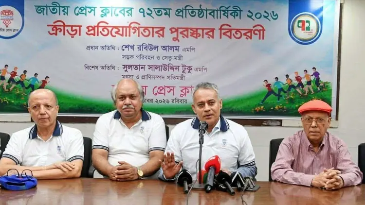 National Press Club Infrastructure Must Be Upgraded While Preserving Historic Heritage: Road Transport Minister Sheikh Robiul Alam