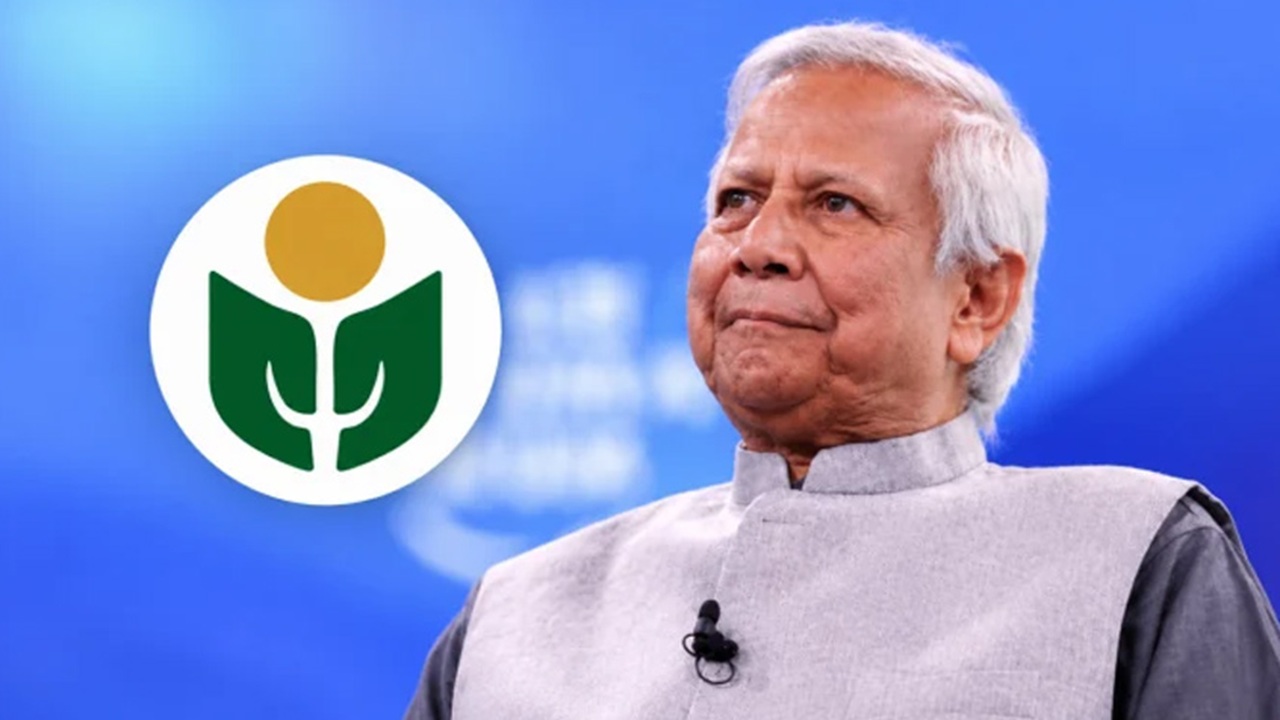 Grameen Kalyan Appeals High Court Order Over NBR's Tk 666 Crore Tax Demand