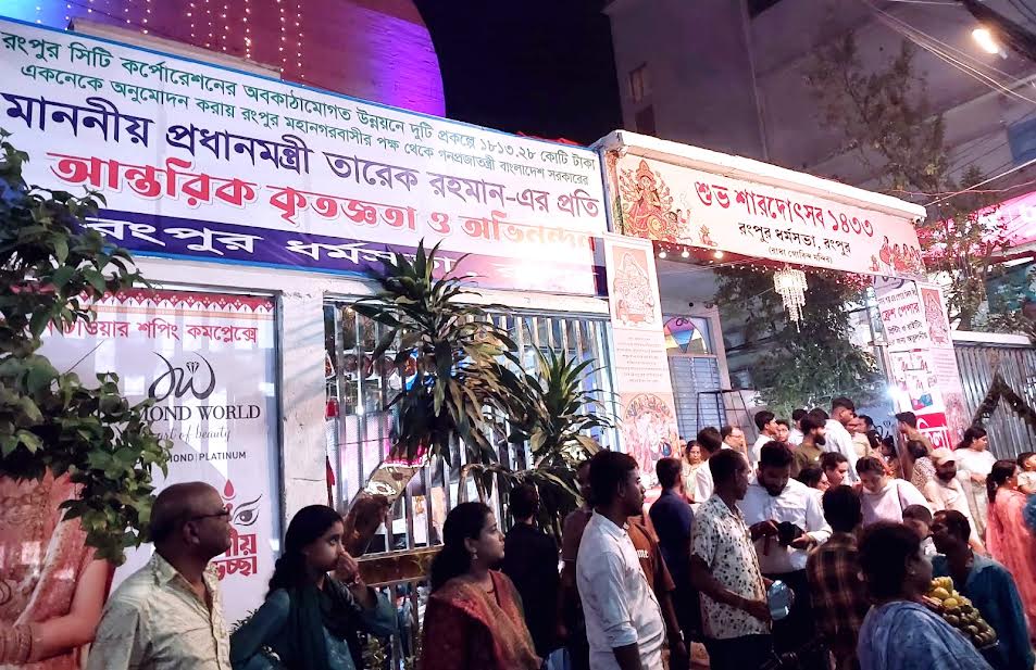 Rangpur wears festive look ahead of PM’s visit