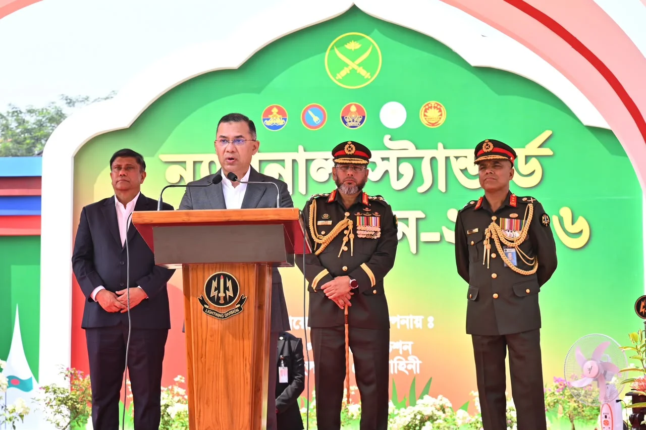 Safeguarding national interests, sovereignty to remain Bangladesh's core commitment: PM Tarique Rahman