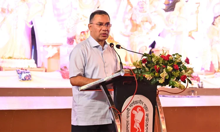 PM Tarique Rahman calls for unity beyond religious identity to build country