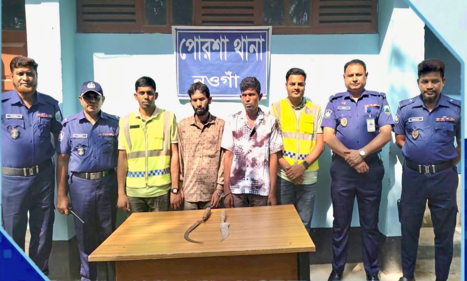 Two inter-district robbers arrested within 24 hours over highway robbery of a family in Porsha, Naogaon
