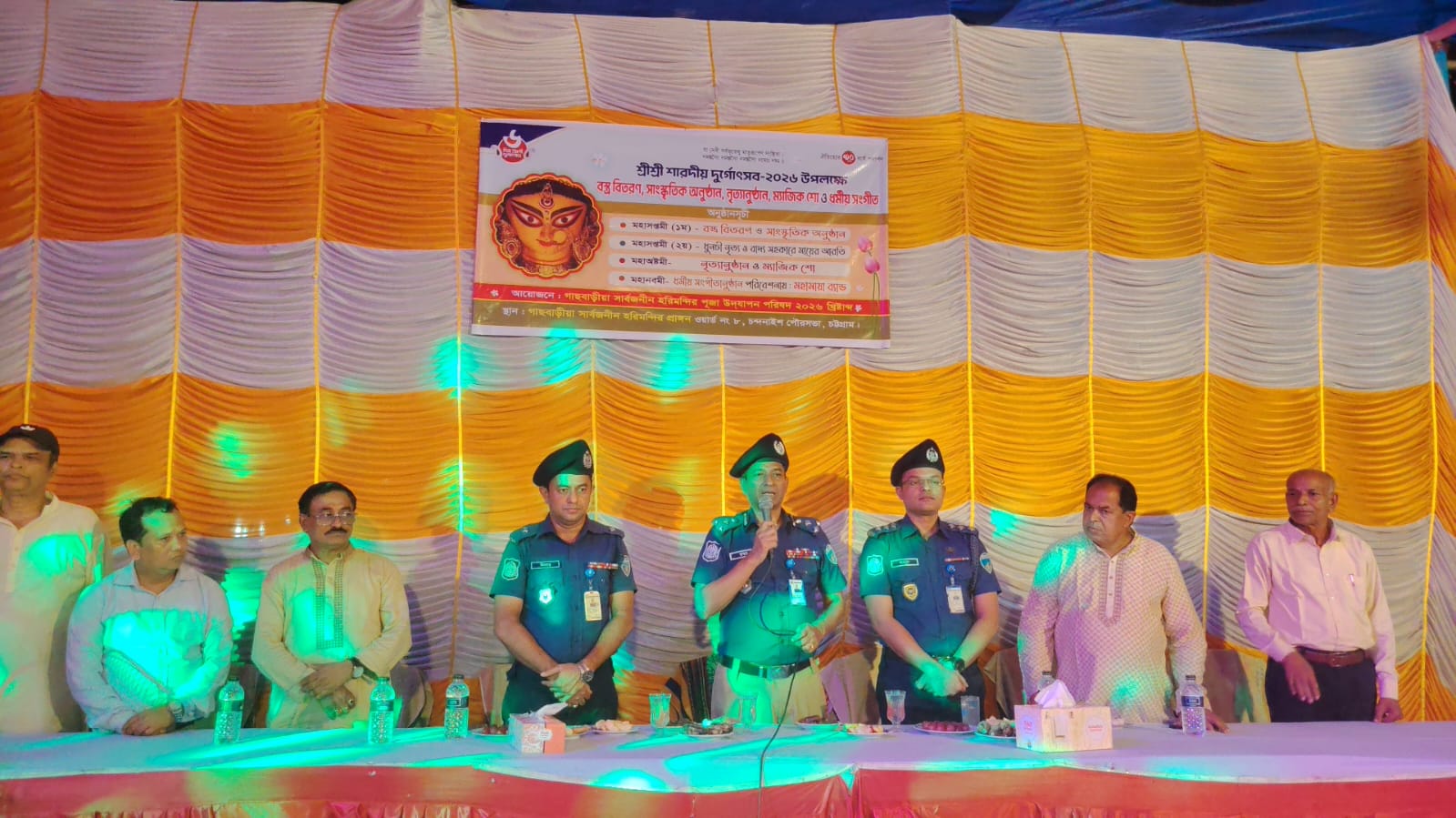 DIG Chattogram Range Visits Gachbaria Harimandir Puja Mandap