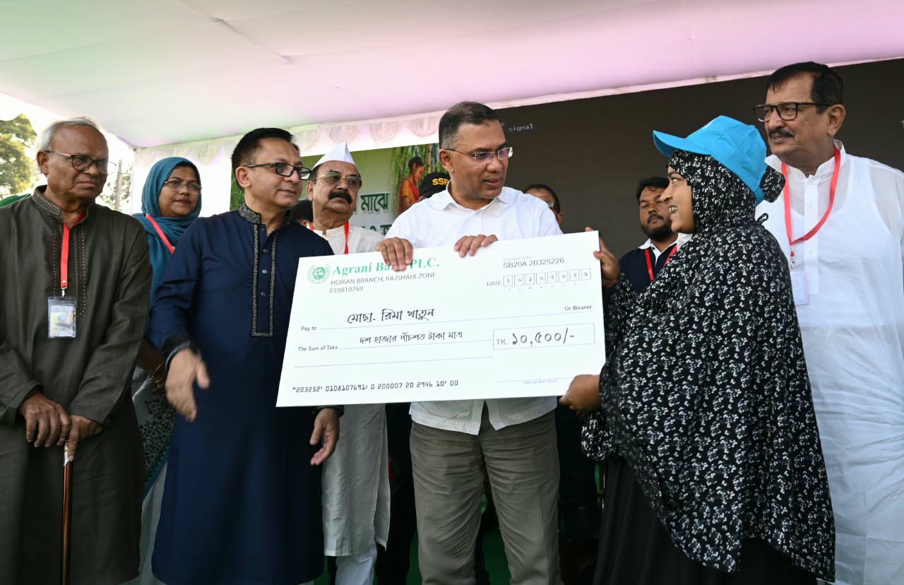PM Tarique Rahman Provides Tk 12 Crore Incentives to 38,970 Sugarcane Farmers in Rajshahi Region