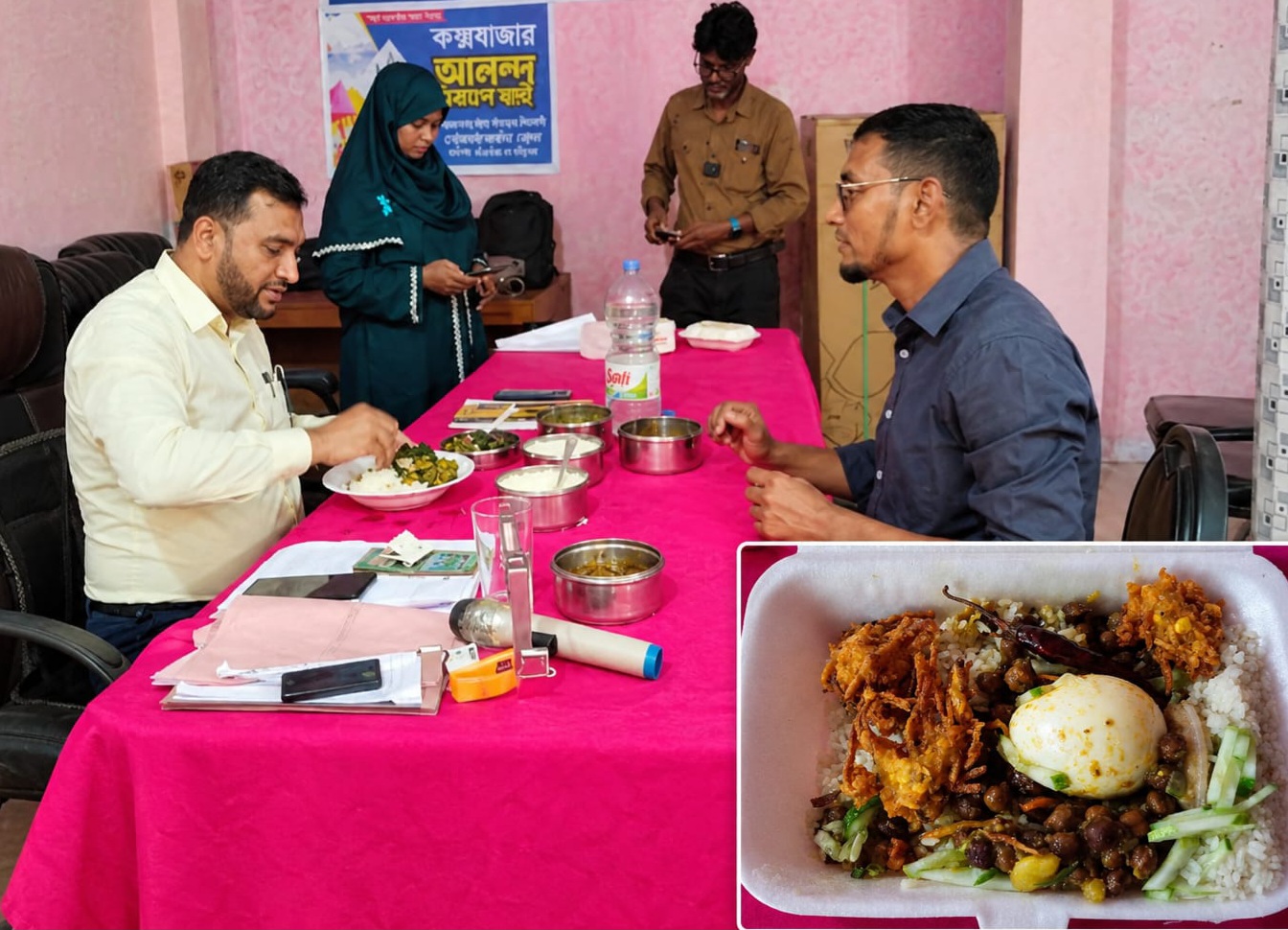 Field Workers Express Anger at National Life Insurance Meeting in Osmaninagar; Allegations of Discrimination Regarding Food