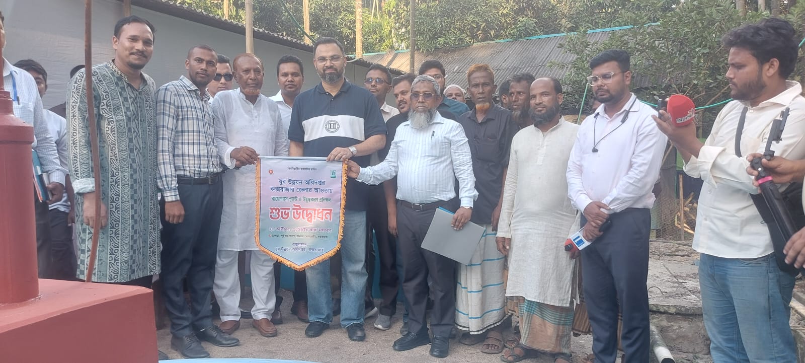 State Minister for Youth and Sports Aminul Haque Inaugurates Biogas Plant and Motivation Training in Matamuhuri Upazila