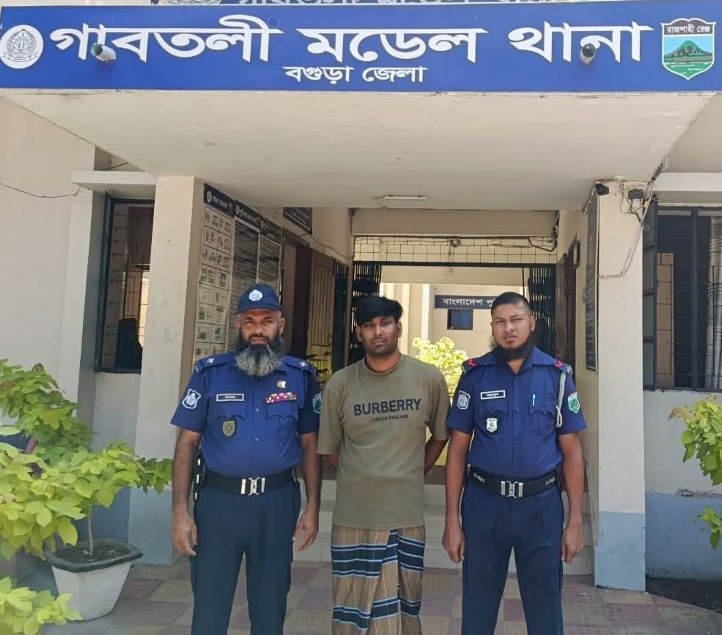 Chhatra League Leader Arrested in Bogura for Chanting 'Joy Bangla, Joy Bangabandhu' Slogans