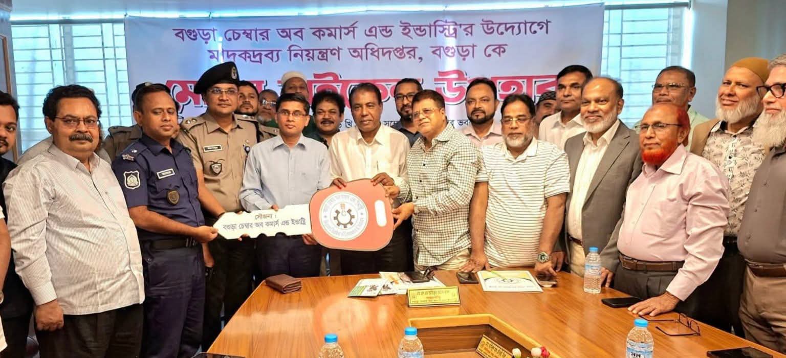 Bogura Chamber Provides Two Motorcycles to DNC to Intensify Anti-Drug Operations