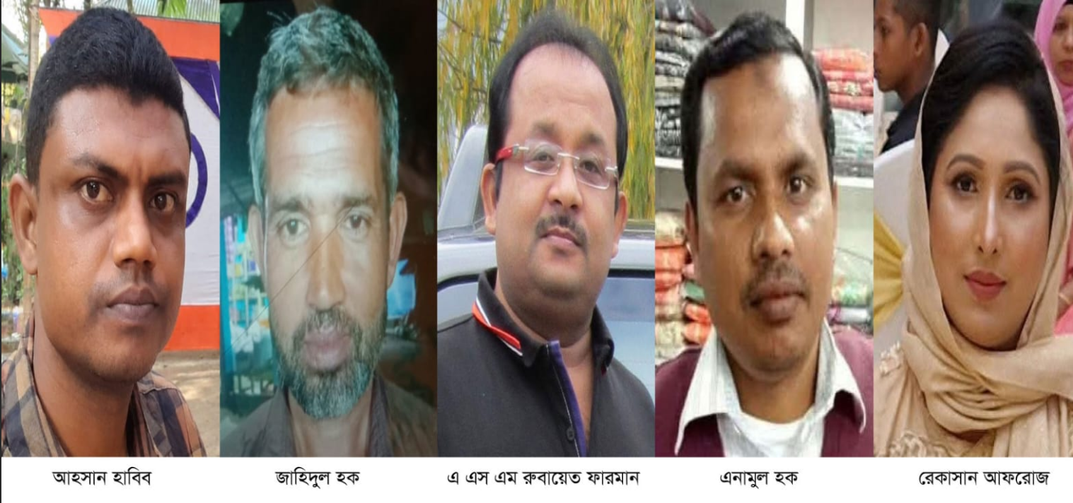 Fertilizer Dealers Appointed Through Syndicate: Jatiya Party Leaders, Awami League Supporters, MP's Niece-in-Law, and BNP Leaders Among Appointees