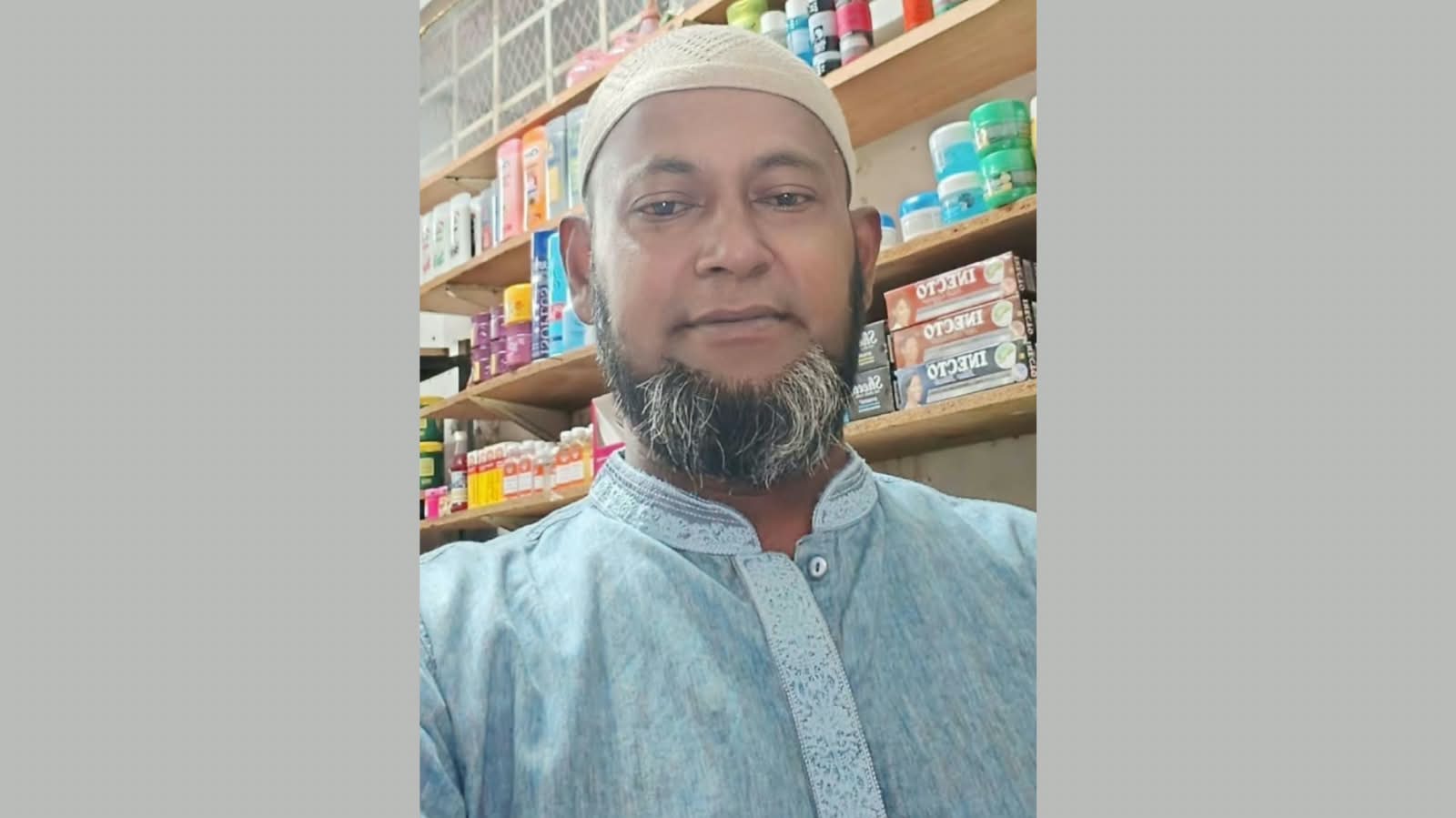 Shariatpur Trader Shot Dead in South Africa over Extortion; Family Pleads to Bring Body Back
