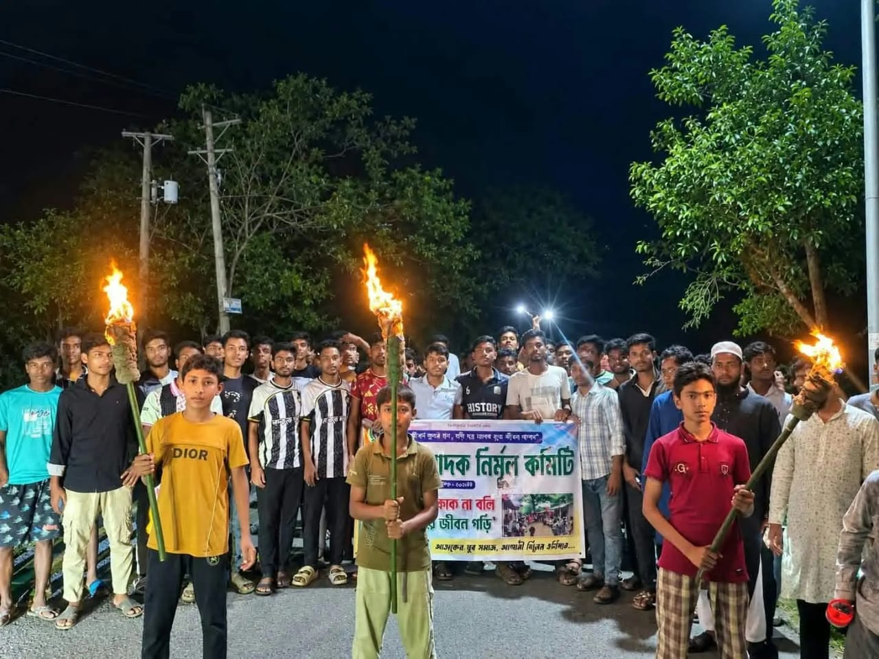 Torchlight procession and protest rally against drugs held in Purbadhala