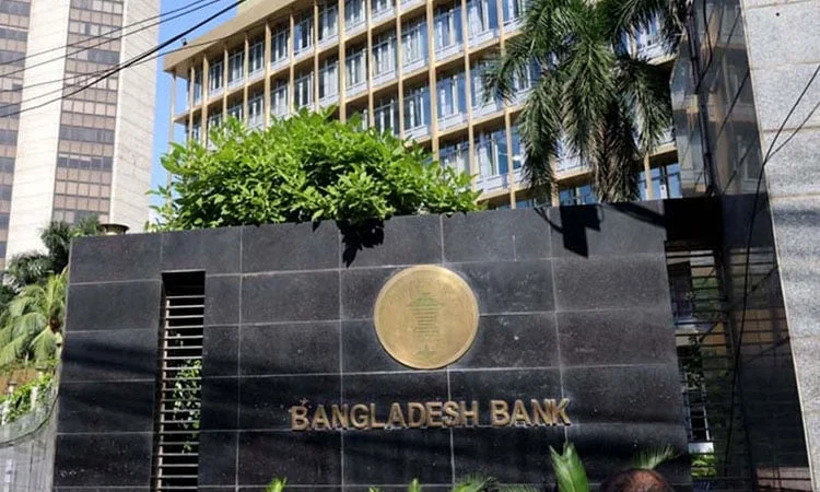 BB considers opening bank branches in Maldives to boost remittances