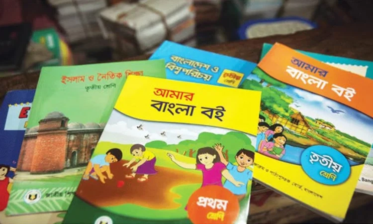 NCTB to Introduce 4 New Textbooks in 2 Classes for Hands-on Learning