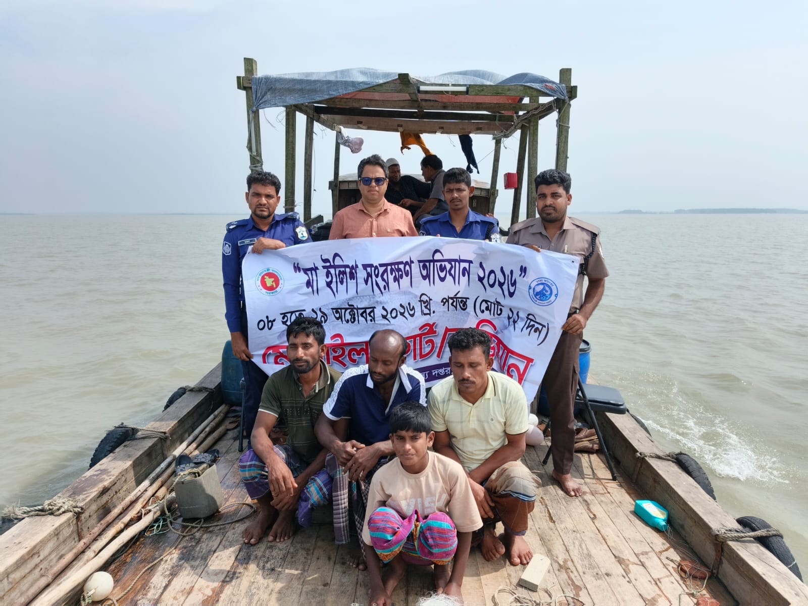 3 Sentenced to 1 Month Imprisonment for Illegal Hilsa Fishing in Galachipa, Minor Released on Bond
