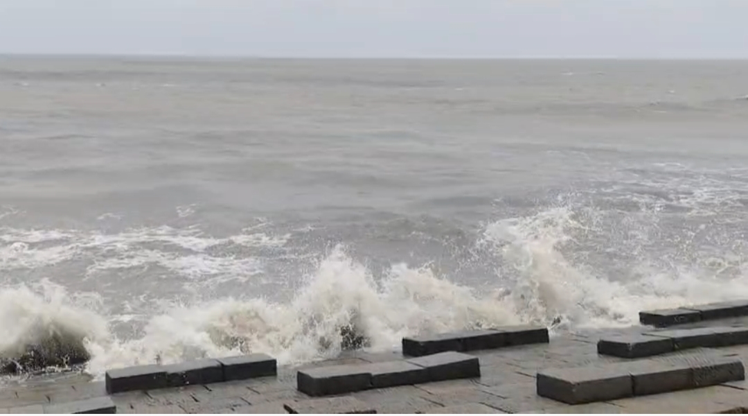 Depression Over South-East Bay of Bengal May Intensify Into Cyclone, Signal No. 1 Issued at Ports