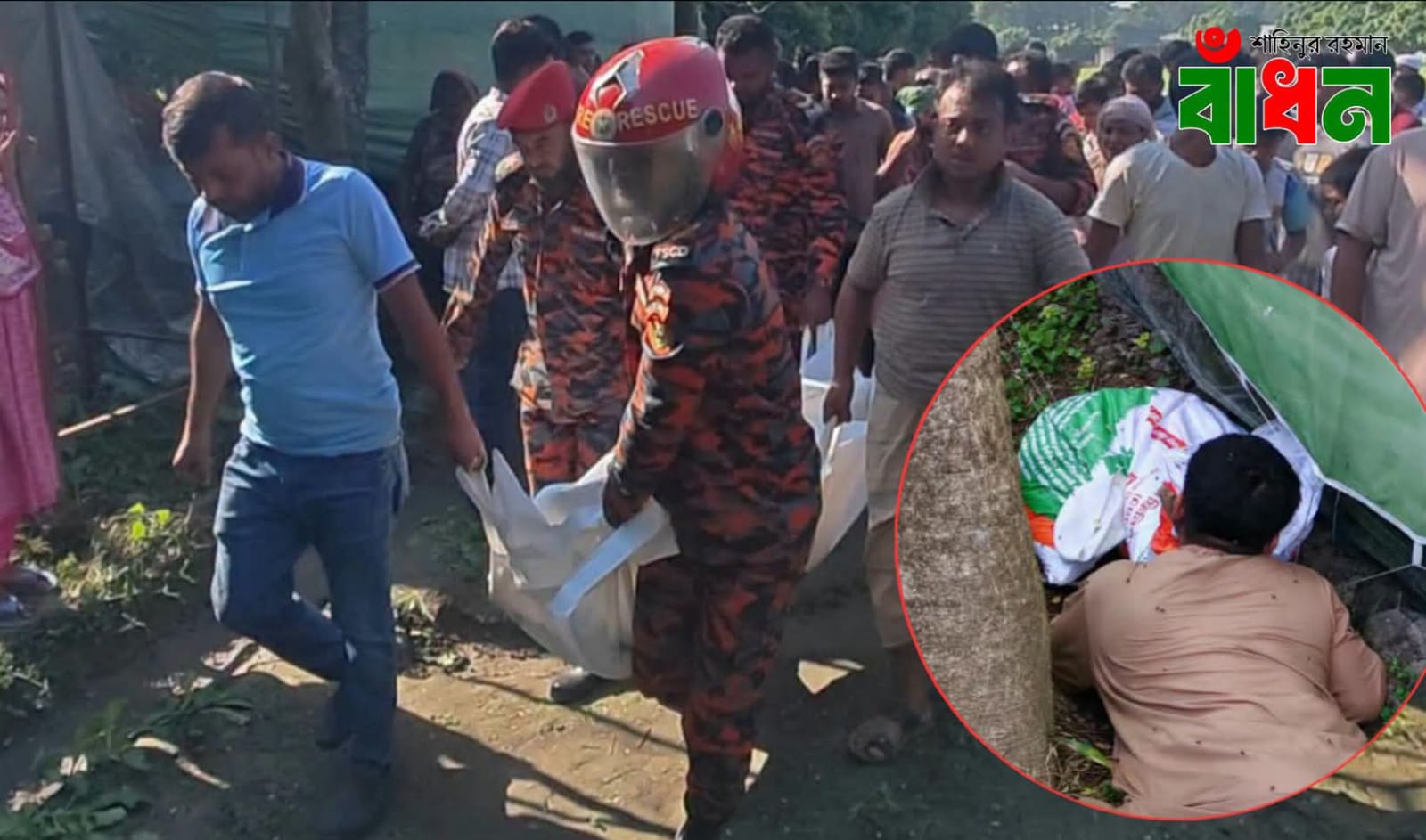 One Killed, Two Severely Injured in Ishwardi Road Accident