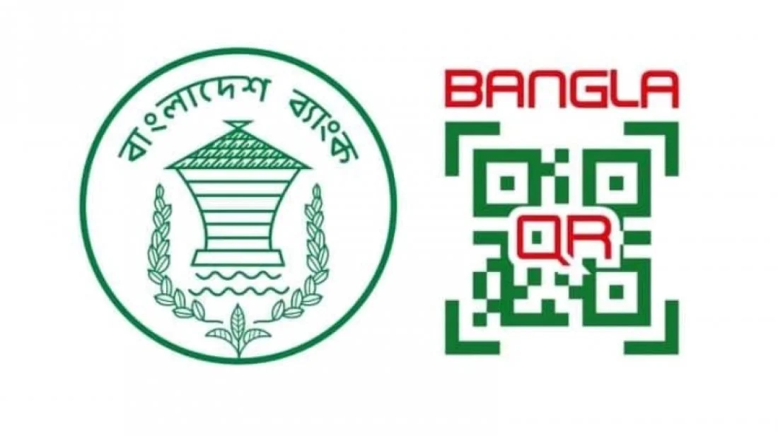 Bangladesh Bank Anticipates Major Digital Transformation via Bangla QR, Projecting BDT 2.5 Lakh Crore Annual Tax Revenue Boost
