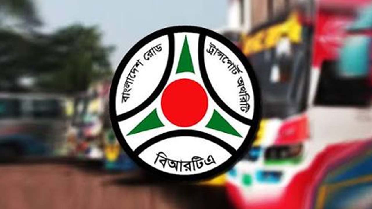 "Today's Youth Are the Future Leadership of the Nation": President Mirza Fakhrul Islam Alamgir Hosts Motijheel Ideal School Delegation at Bangabhaban