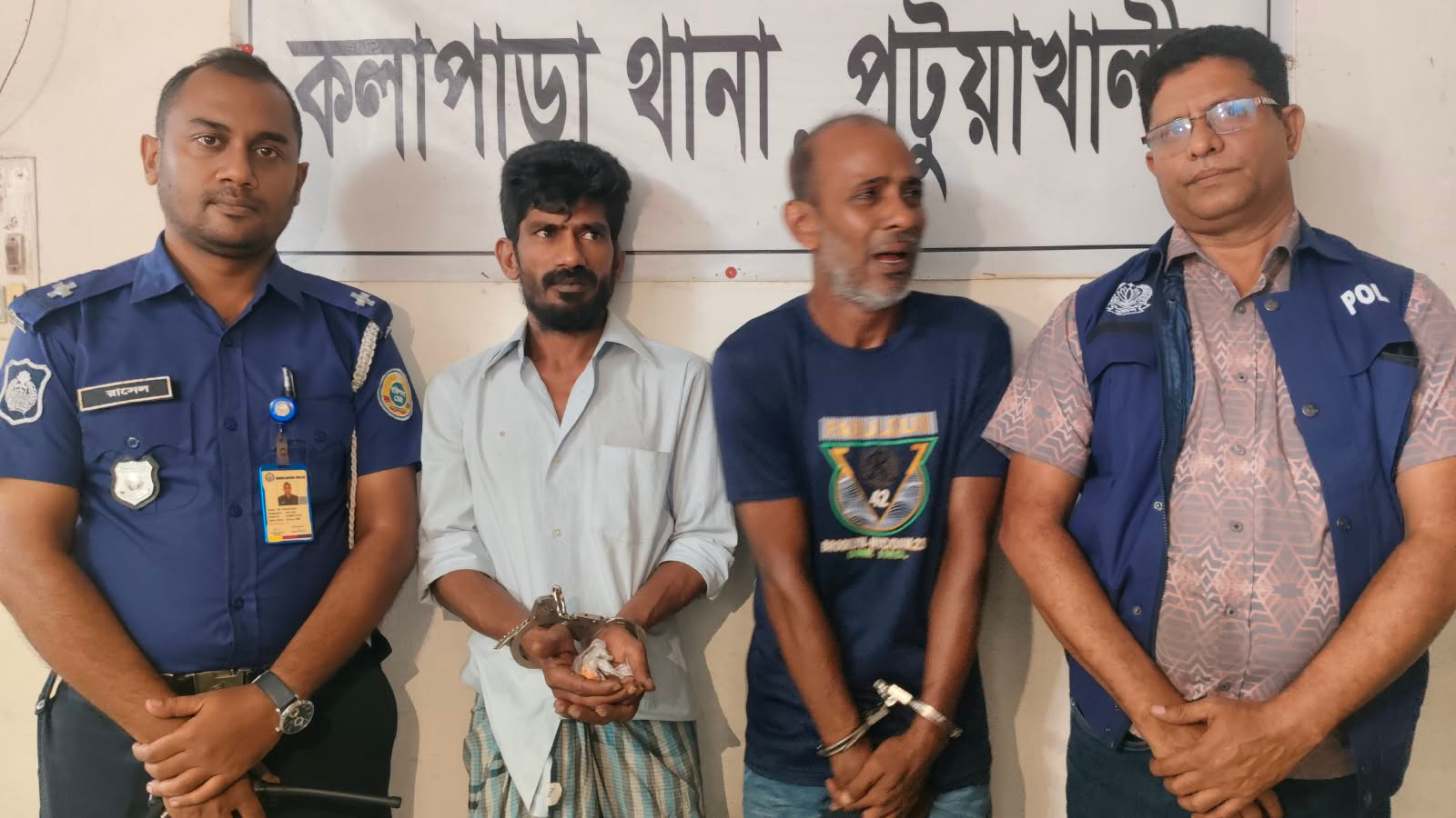 Two Arrested with Yaba in Kalapara