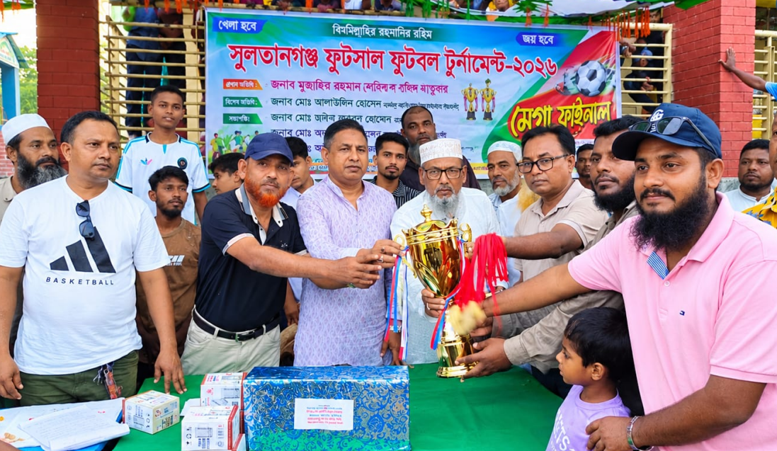 Sluice Gate Eight Star Crowned Champions in Kalapara Futsal Football Tournament