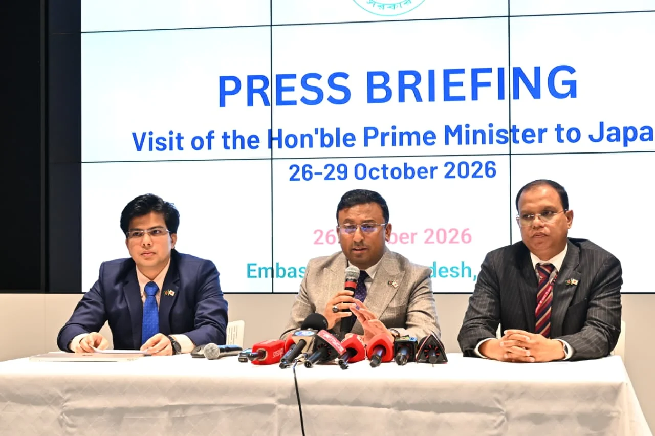 PM’s Japan Visit to Renew Investment Ties, Recover Lost Opportunities: Humaiun