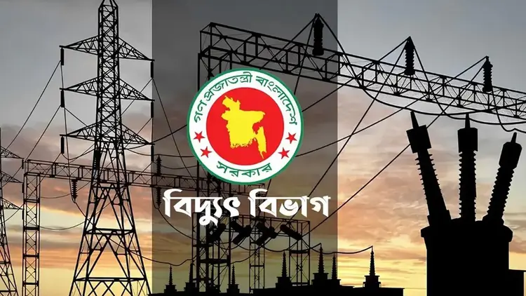 Technical Snag Causes Partial Power Grid Outage Across Parts of Dhaka and Chittagong: Power Division Initiates Emergency Restoration