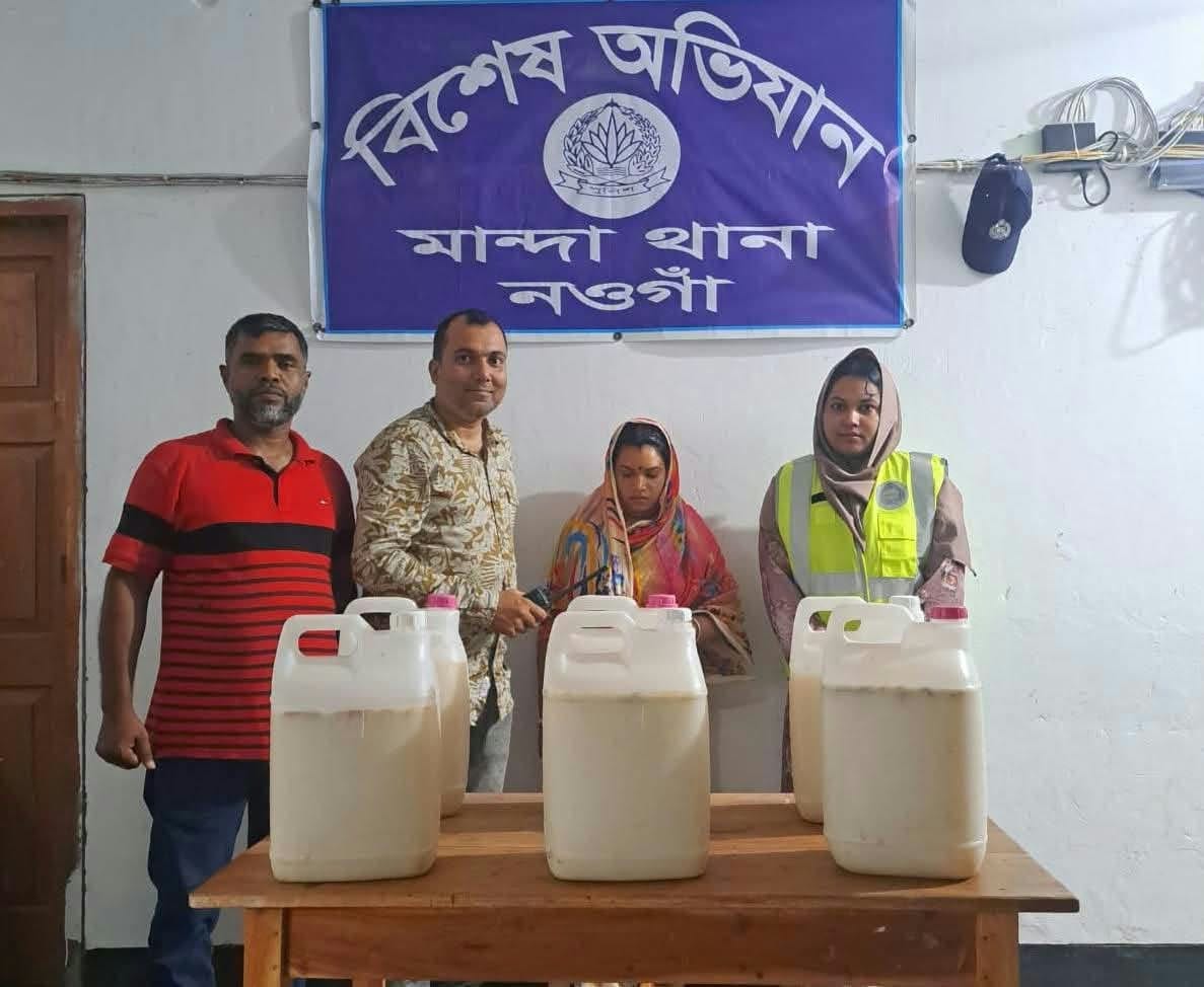 Man Arrested with 900 Yaba Tablets from Mollarkandi in Munshiganj