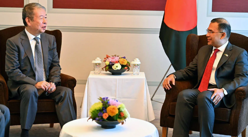 JBIC Governor Amakawa Kazuhiko Meets PM Tarique Rahman; Proposal Raised to Open JBIC Office in Dhaka