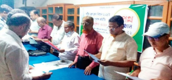 Newly Elected Committee of Patiya Press Club Takes Oath