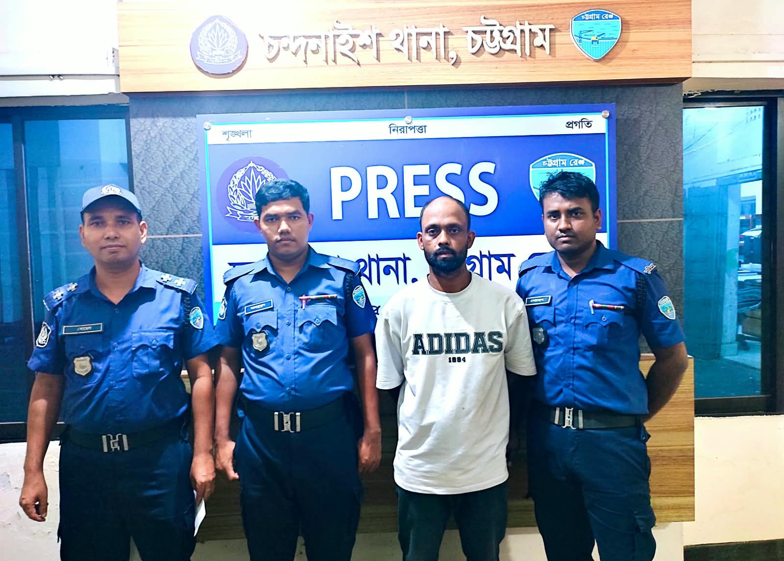 Youth Sentenced to Six Months in Jail for Creating Disorder After Drug Use in Chandanaish