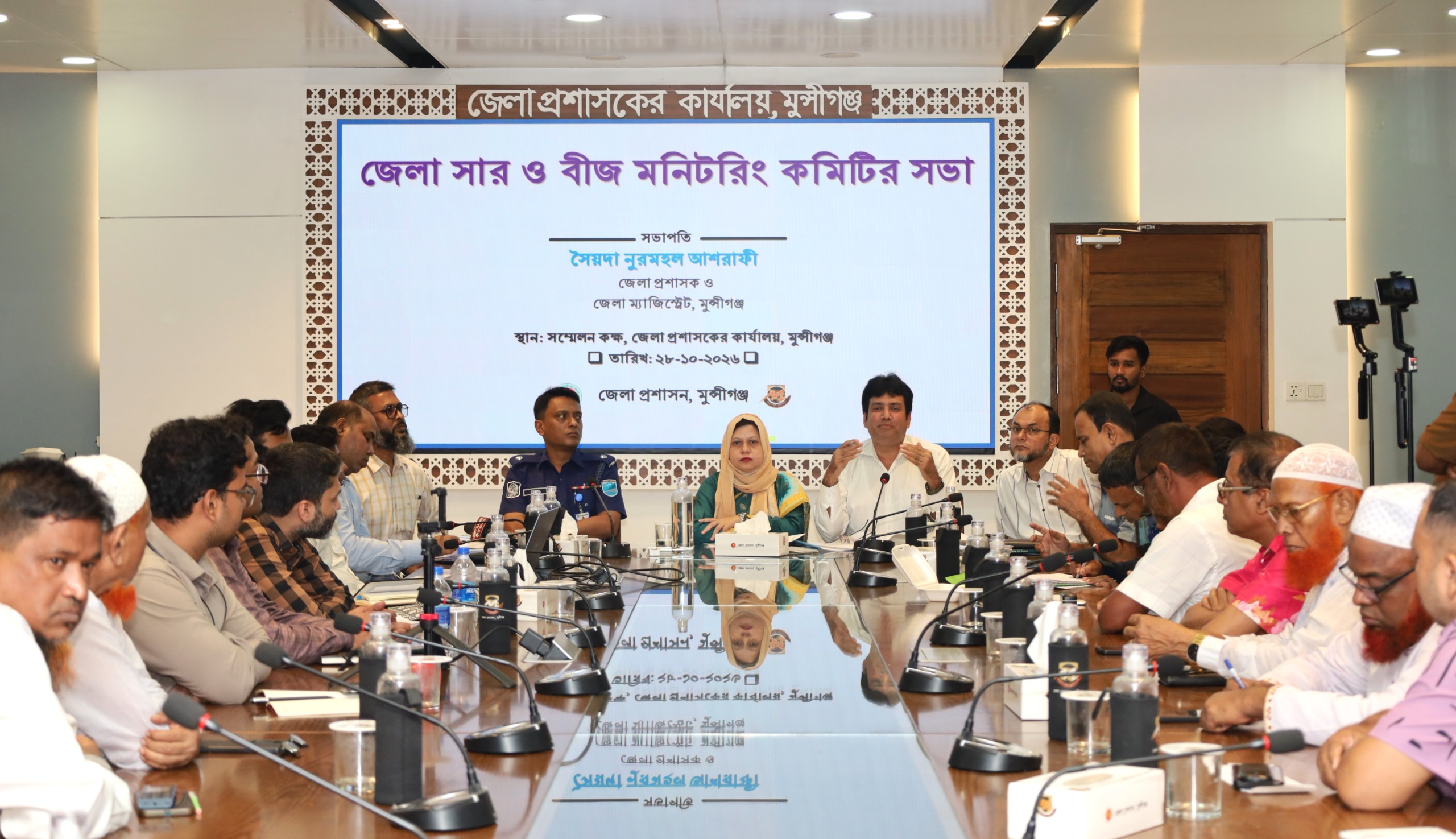 Munshiganj DC Warns of Dealership Cancellation for Selling Potato Seeds Above Fixed Price
