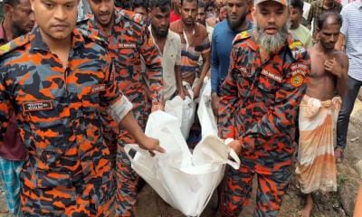 Fisherman Dies After Electrocution in Patharghata, Another Injured