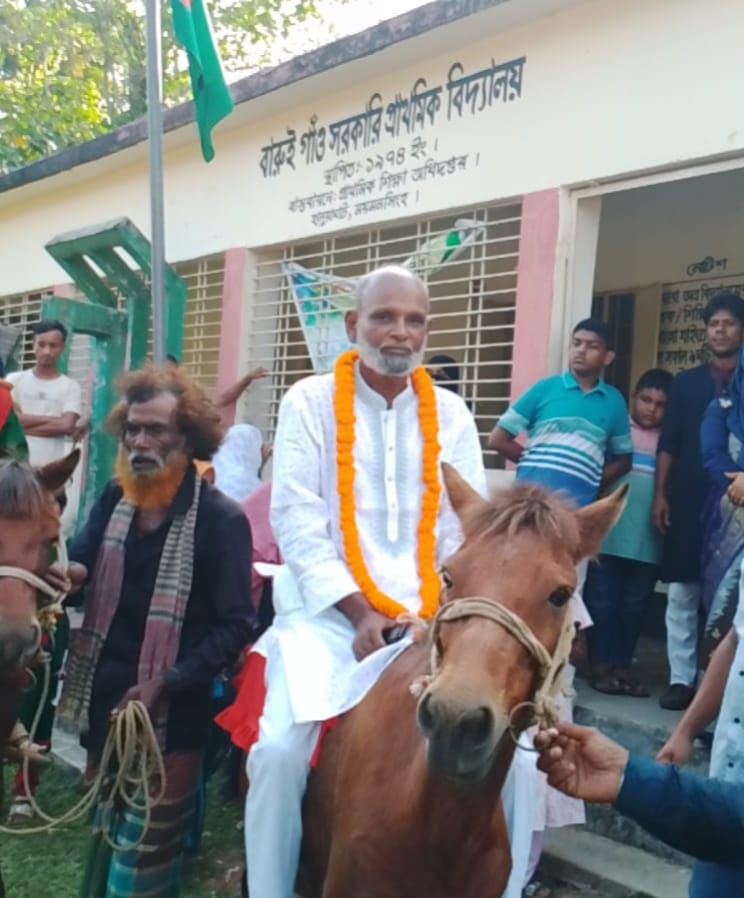 Headteacher Receives Royal Farewell on Horseback After Nearly 39 Years of Service in Haluaghat