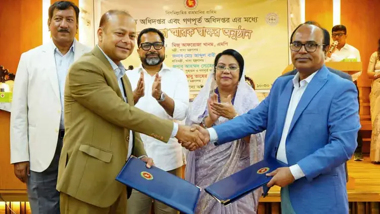 Long-Term Storage Systems Essential for National Food Security: Food Minister