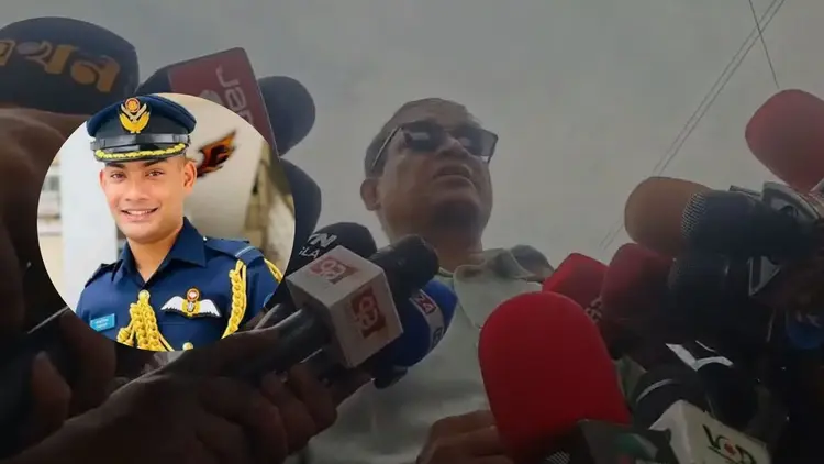 PBI Verifies Companion Dweep's Claim of Fleeing Men in Police Uniforms Prior to Ex-BAF Officer Tahsif's Death