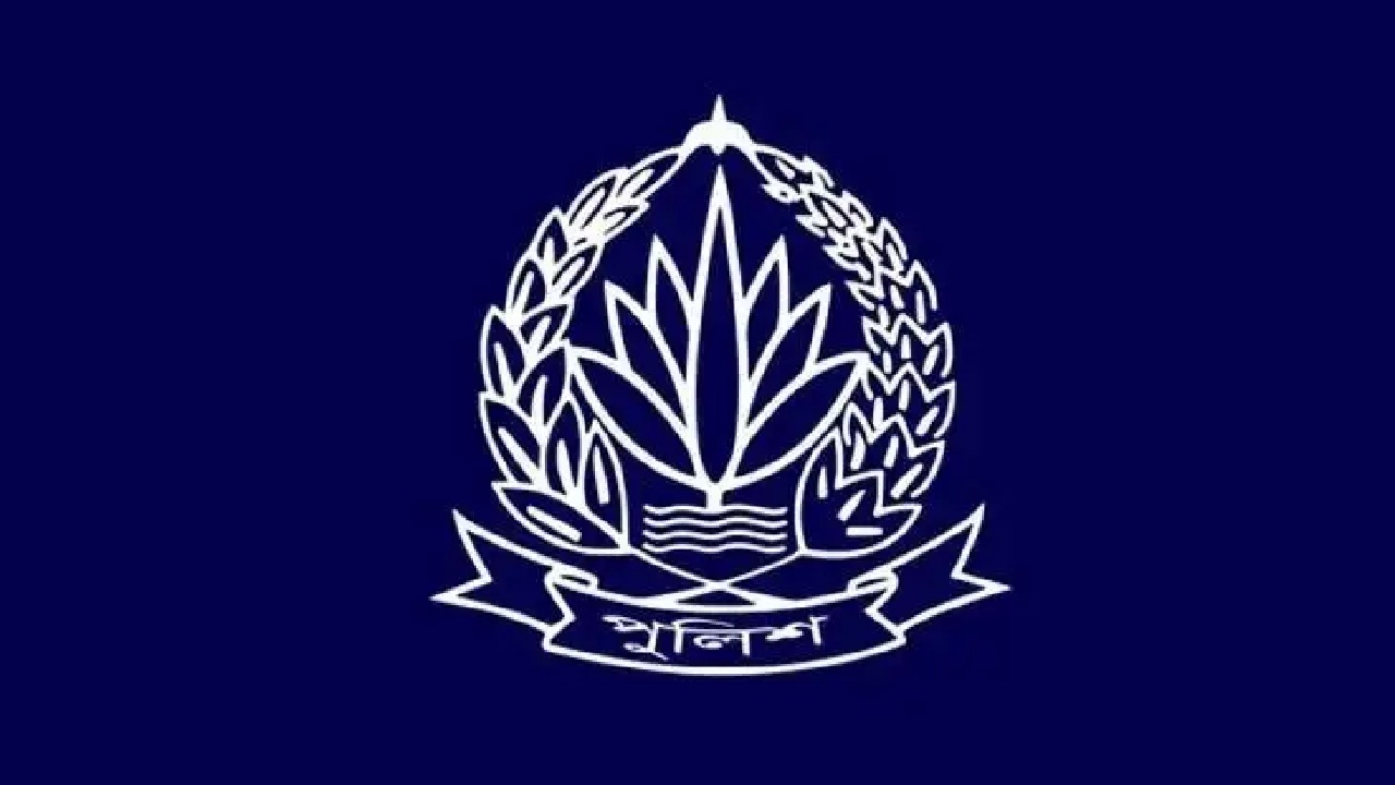 Bangladesh Police Transfers 6 Senior Officers Including 4 Additional SPs and 2 ASPs
