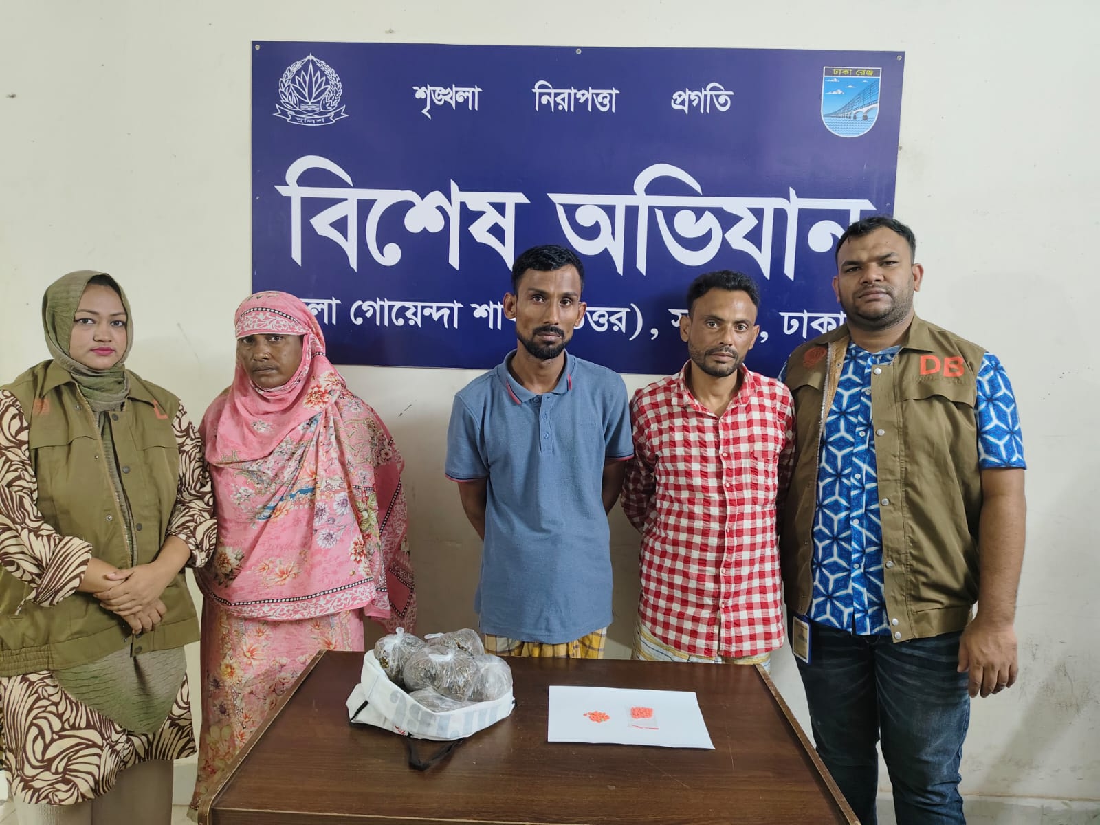 4 Arrested in Savar, Including Three Drug Dealers with Yaba and Ganja